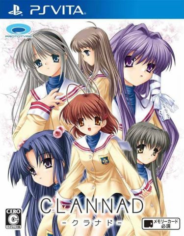 Clannad  package image #1 