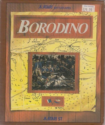 Borodino package image #1 