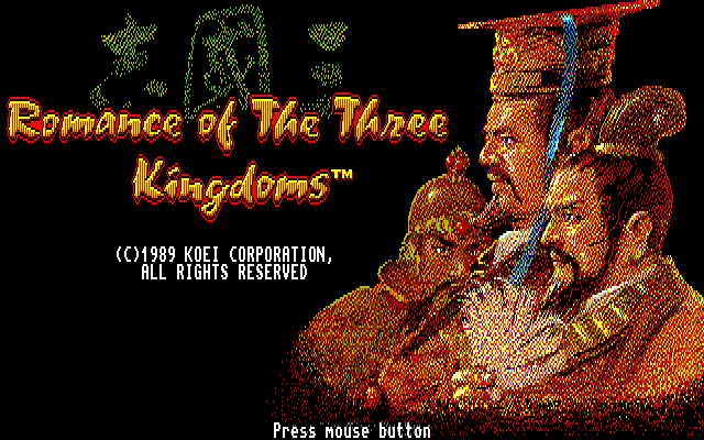 Romance of the Three Kingdoms  title screen image #1 