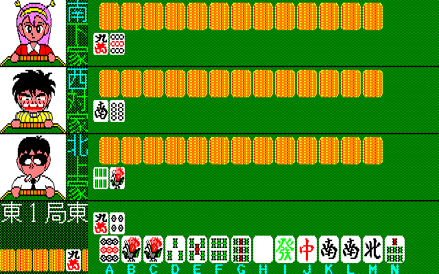 Gambler Jiko Chuushinha  in-game screen image #1 