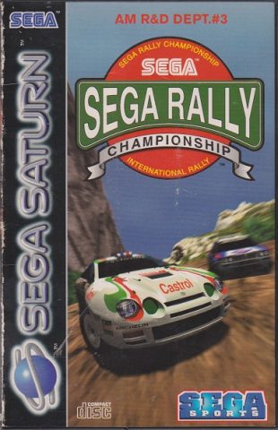 Sega Rally Championship  package image #2 