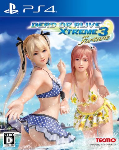 Dead or Alive Xtreme 3: Fortune  package image #1 