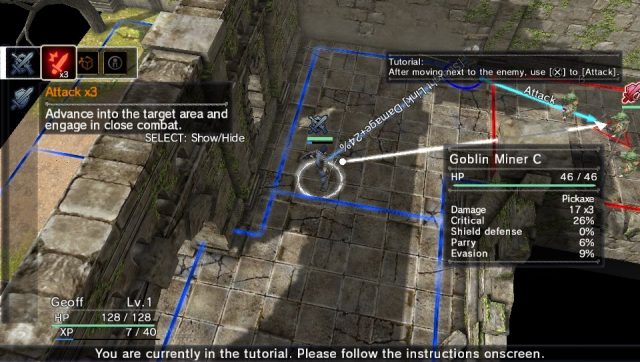 NAtURAL DOCtRINE in-game screen image #2 
