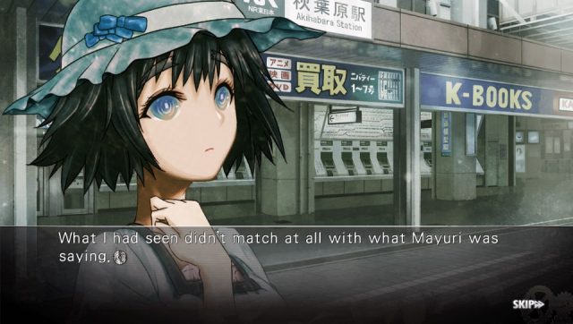Steins;Gate  in-game screen image #1 