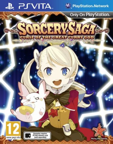 Sorcery Saga: The Curse of the Great Curry God  package image #1 