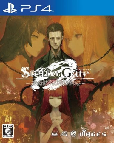 Steins;Gate 0  package image #1 