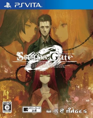 Steins;Gate 0  package image #1 