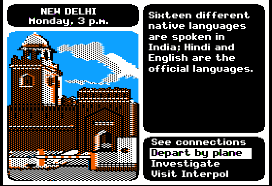 Where in the World is Carmen Sandiego?  in-game screen image #1 