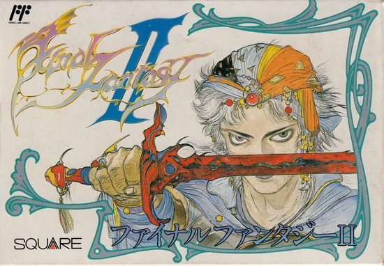 Final Fantasy II  package image #1 