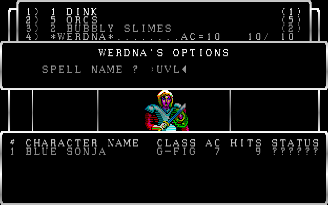 Wizardry IV: The Return of Werdna  in-game screen image #1 