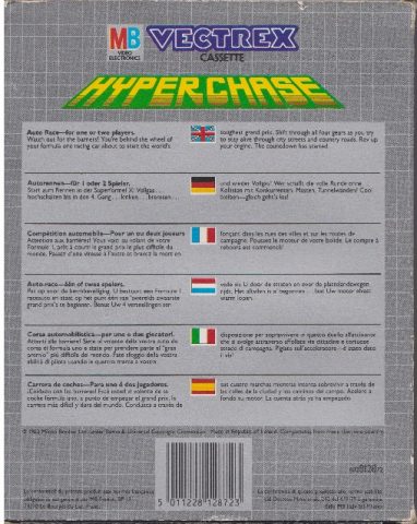 Hyper Chase  package image #1 