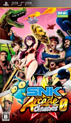 SNK Arcade Classics 0 package image #1 