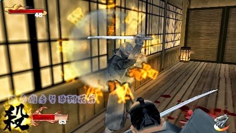 Tenchu: Shadow Assassins in-game screen image #2 
