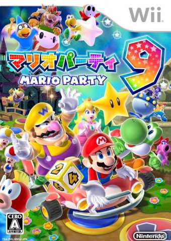 Mario Party 9 package image #1 