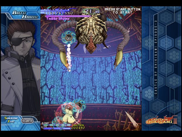 Castle of Shikigami III  in-game screen image #3 