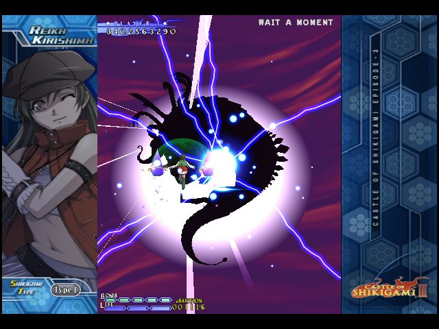 Castle of Shikigami III  in-game screen image #1 