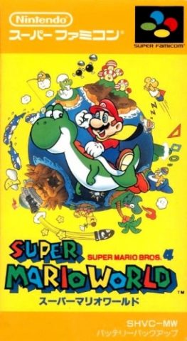 Super Mario World  package image #2 