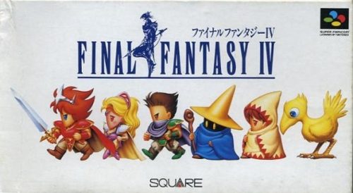 Final Fantasy IV  package image #1 