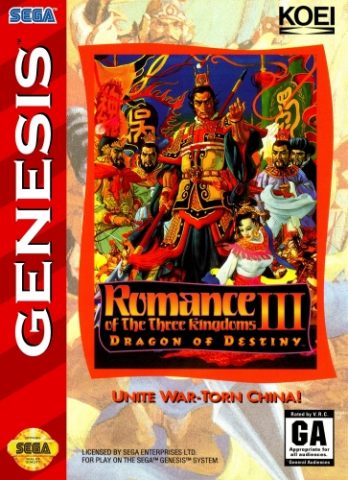 Romance of the Three Kingdoms III: Dragon of Destiny  package image #1 