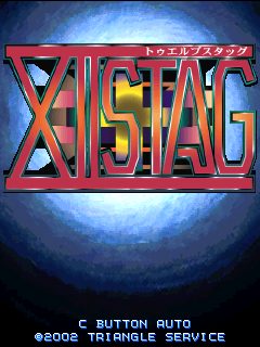 XII Stag title screen image #1 