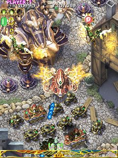 ESPGaluda II in-game screen image #2 