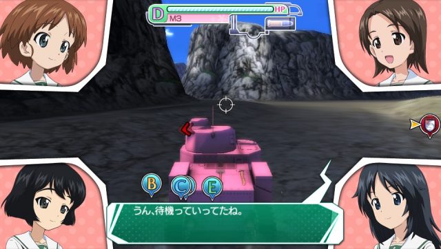 Girls und Panzer : Senshadou, Kiwamemasu !  in-game screen image #1 