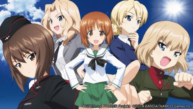 Girls und Panzer : Senshadou, Kiwamemasu !  title screen image #1 