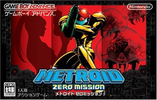 Metroid: Zero Mission  package image #2 