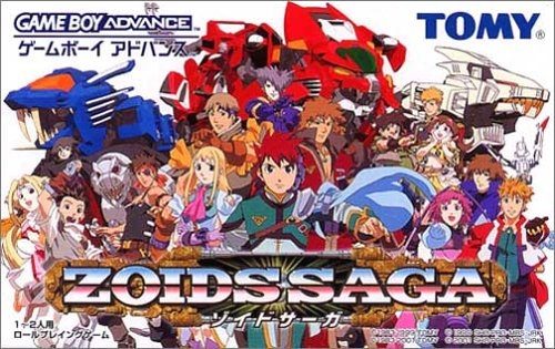 Zoids Saga Gallery. Screenshots, Covers, Titles And Ingame Images