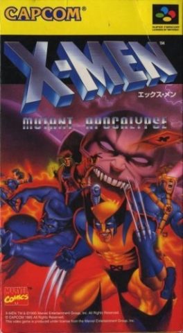 X-Men: Mutant Apocalypse package image #1 