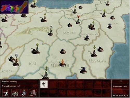 Shogun: Total War in-game screen image #1 