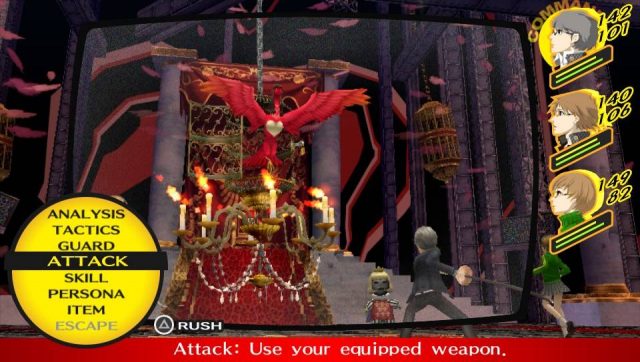 Persona 4: Golden  in-game screen image #8 