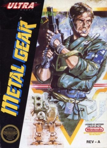 Metal Gear  package image #1 