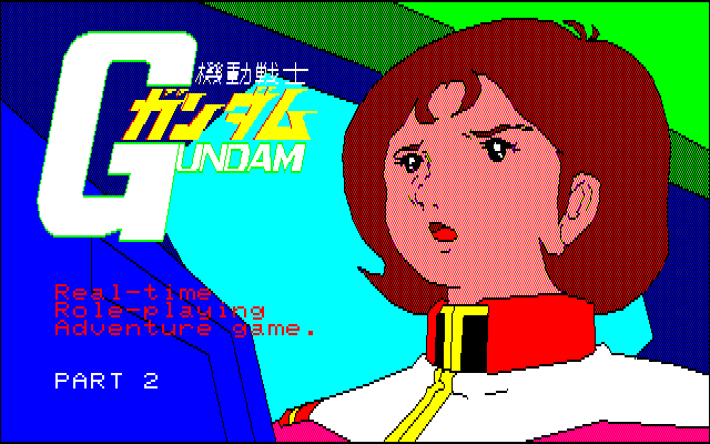Kidou Senshi Gundam Part 2: Tobe! Gundam  title screen image #1 