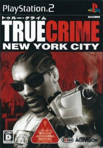True Crime: New York City package image #1 