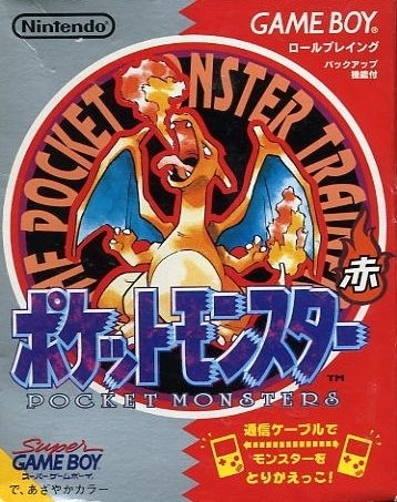 Pokémon Red Version  package image #1 