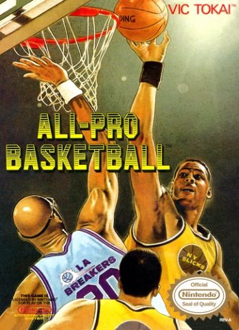 All-Pro Basketball  package image #1 