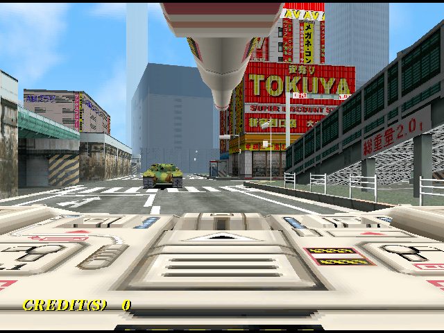 Tokyo Wars in-game screen image #1 