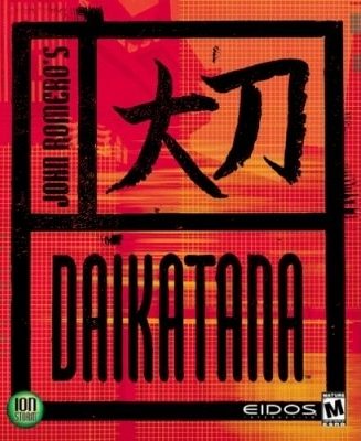 Daikatana  package image #1 