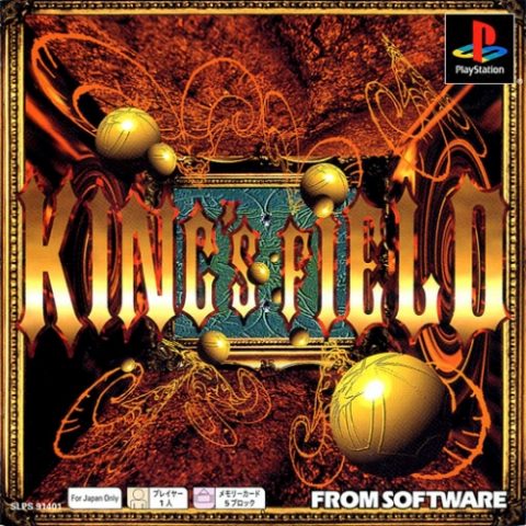King's Field  package image #2 