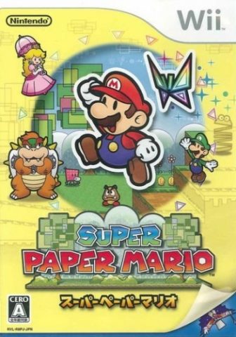 Super Paper Mario  package image #1 
