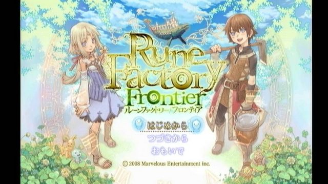 Rune Factory: Frontier  title screen image #1 