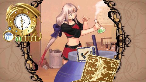 Atelier Judie ~The Alchemist of Gramnad~ Imprisoned Guardian  in-game screen image #1 