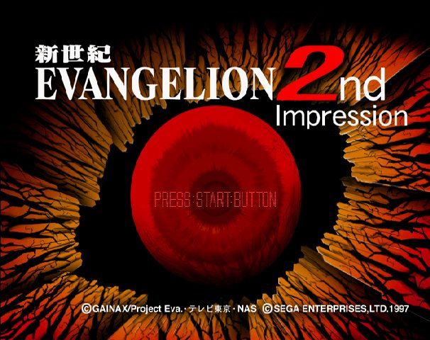 Neon Genesis Evangelion: 2nd Impression  title screen image #1 