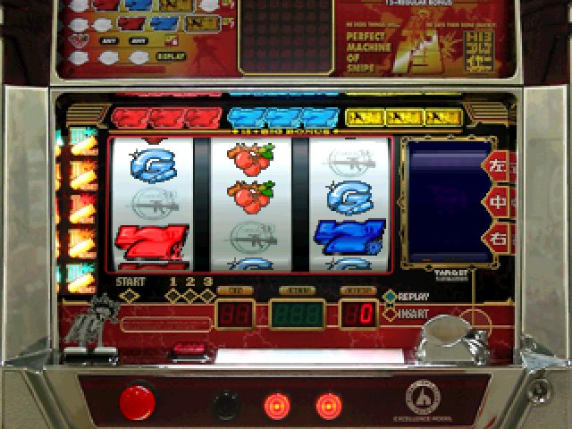 Pachi-Slot Teiou: Golgo 13 Las Vegas in-game screen image #1 