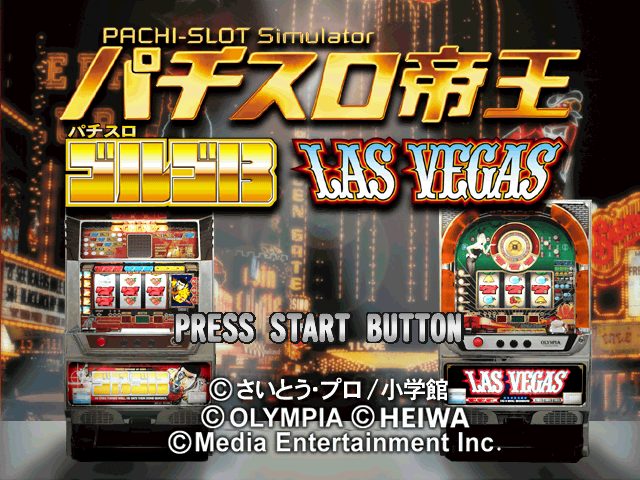 Pachi-Slot Teiou: Golgo 13 Las Vegas title screen image #1 