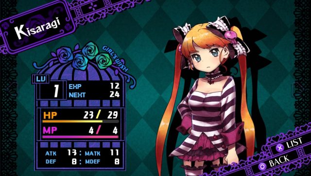 Criminal Girls: Invite Only  character / portrait image #1 