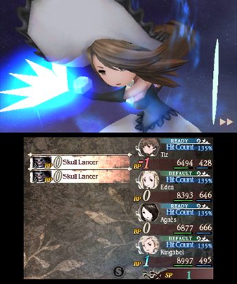 Bravely Default  in-game screen image #3 