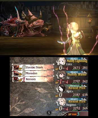 Bravely Default  in-game screen image #1 