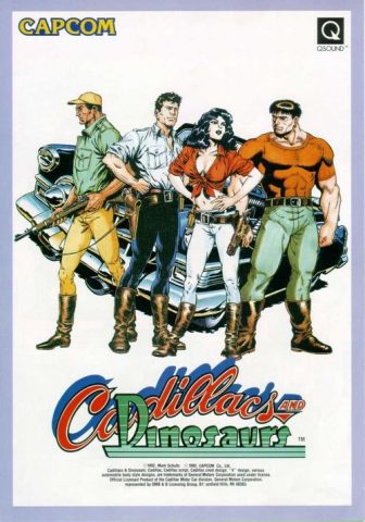 Cadillacs and Dinosaurs  package image #1 